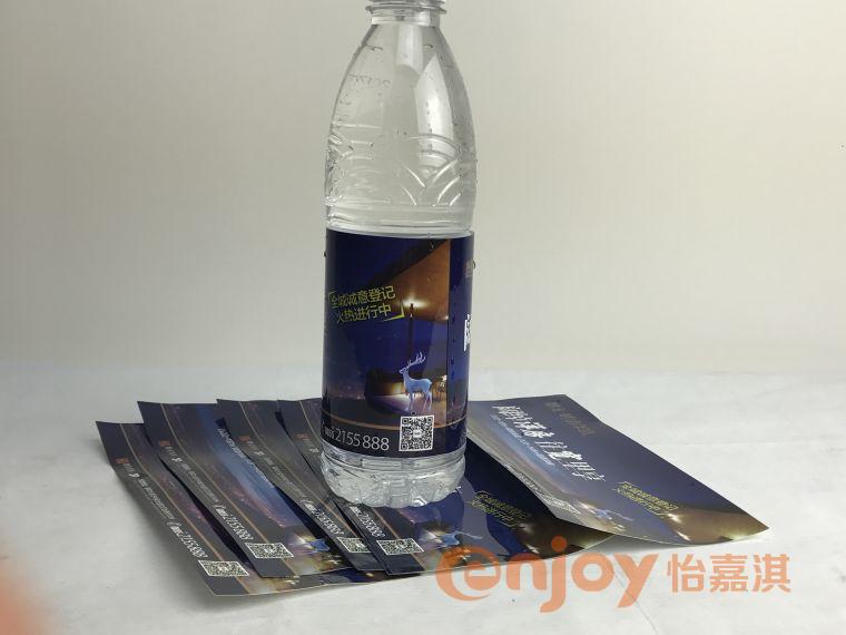 客戶(hù)對礦泉水瓶貼紙的感言